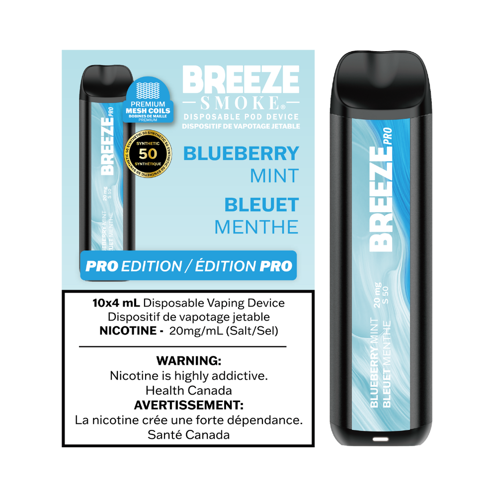 BREEZE PRO S50
