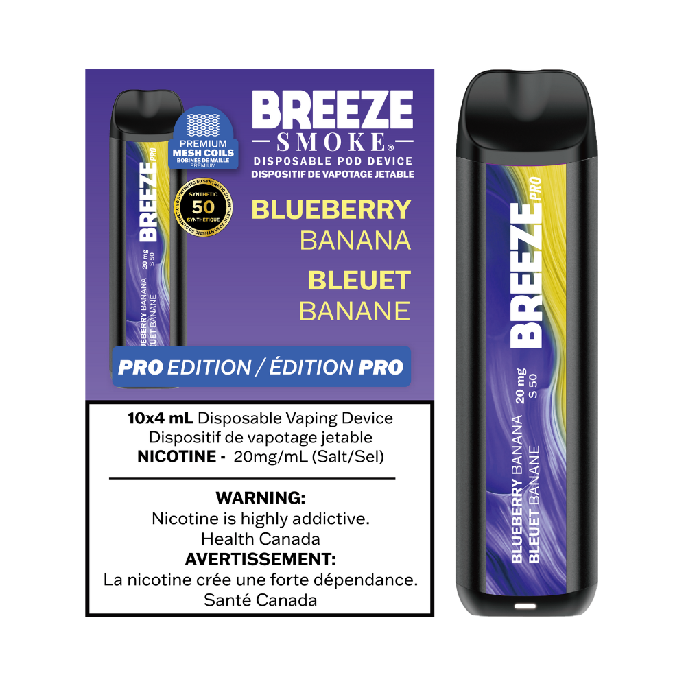 BREEZE PRO S50