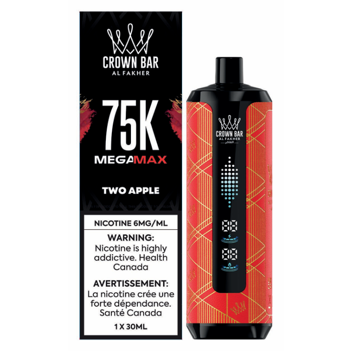 AL FAKHER CROWN BAR 75K